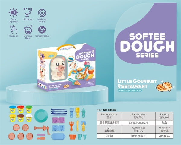 Soft play  Dough series packaging with Gourmet Play set toy.