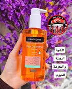 Neutrogena spot controlling face wash.