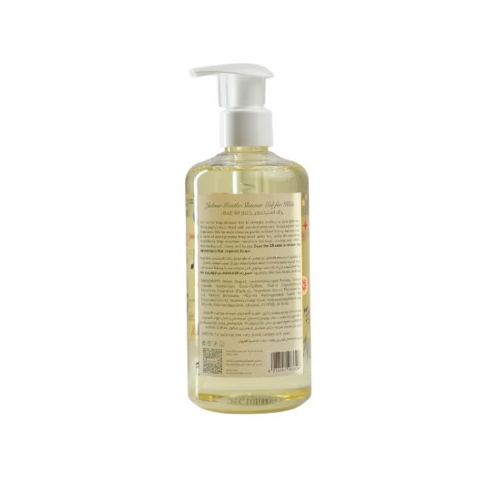 Bottle of roots and glow shower gel