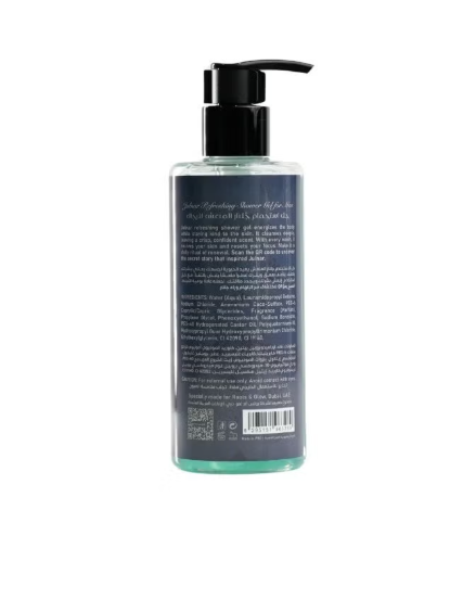 Bottle of Roots& Glow shower gel 